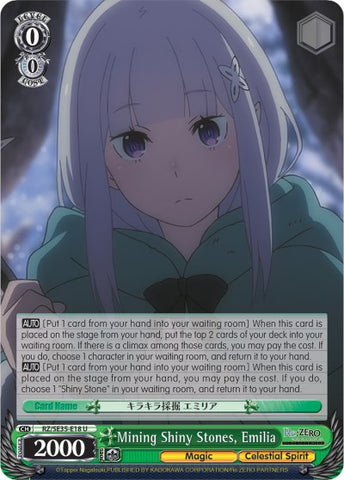 Mining Shiny Stones, Emilia (RZ/SE35-E18 U) [Re:ZERO: The Frozen Bond]