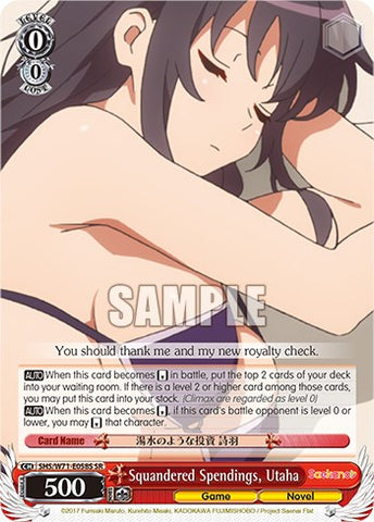 Squandered Spendings, Utaha [Saekano How to Raise a Boring Girlfriend. flat]