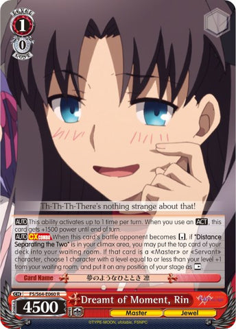 Dreamt of Moment, Rin (FS/S64-E060 R) [Fate/Stay Night [Heaven's Feel]]