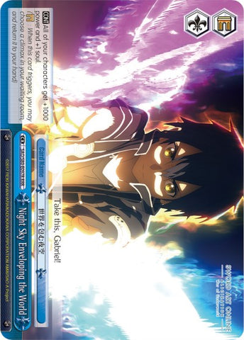 Night Sky Enveloping the World (SAO/S80-E097R RRR) [Sword Art Online -Alicization- Vol.2]