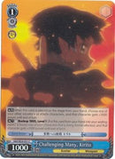 Challenging Many, Kirito (SAO/SE26-E31 C) (Parallel Foil) [Sword Art Online II Vol.2]