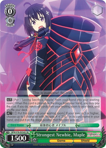 Strongest Newbie, Maple (BFR/S78-E034S SR) [BOFURI: I Don't Want to Get Hurt, so I'll Max Out My Defense]