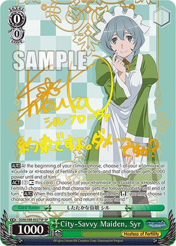 City-Savvy Maiden, Syr (DDM/S88-E027SP SP) [Is it Wrong to Try to Pick Up Girls in a Dungeon?]