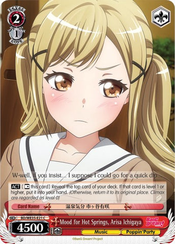 Mood for Hot Springs, Arisa Ichigaya (BD/WE35-E21 C) (Parallel Foil) [Poppin'Party x Roselia]