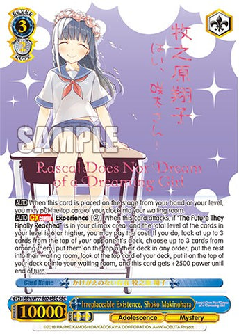 Irreplaceable Existence, Shoko Makinohara (Foil) [Rascal Does Not Dream of a Dreaming Girl]