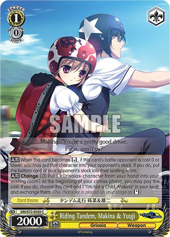 Riding Tandem, Makina & Yuuji [The Fruit of Grisaia]