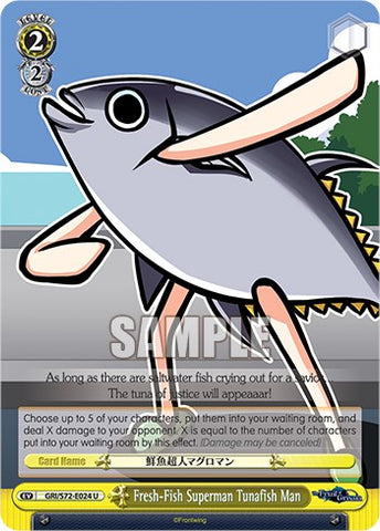 Fresh-Fish Superman Tunafish Man [The Fruit of Grisaia]