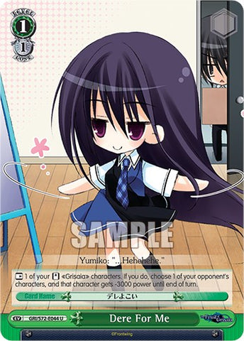 Dere For Me [The Fruit of Grisaia]