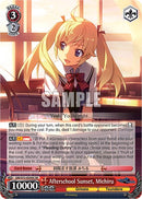 Afterschool Sunset, Michiru [The Fruit of Grisaia]