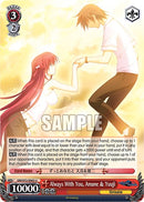 Always With You, Amane & Yuuji [The Fruit of Grisaia]
