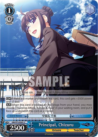Principal, Chizuru [The Fruit of Grisaia]
