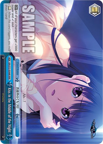 Kiss in the Middle of the Night [The Fruit of Grisaia]
