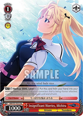 Insignificant Worries, Michiru [The Fruit of Grisaia]