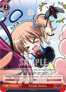 Cicada Sisters [The Fruit of Grisaia]