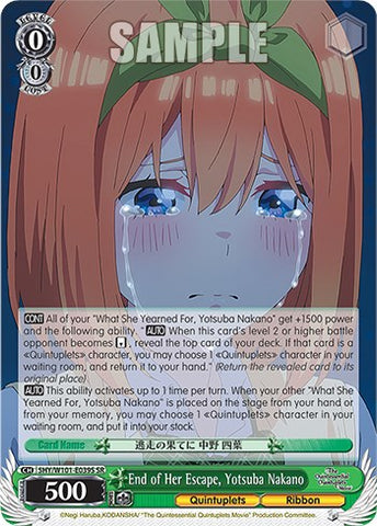 End of Her Escape, Yotsuba Nakano (5HY/W101-E039S SR) [The Quintessential Quintuplets Movie]