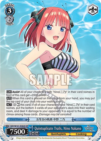 Quintuplicate Trails, Nino Nakano (5HY/W101-E084S SR) [The Quintessential Quintuplets Movie]
