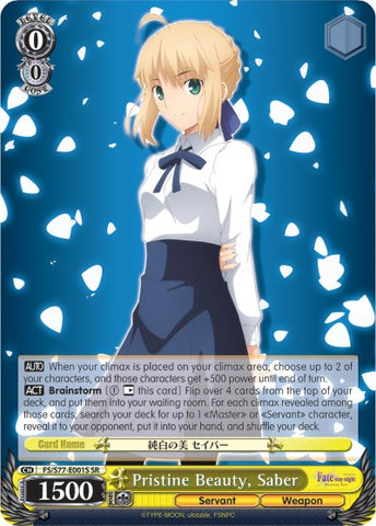 Pristine Beauty, Saber (FS/S77-E001S SR) [Fate/Stay Night [Heaven's Feel] Vol.2]