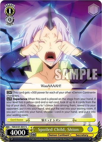 Spoiled Child, Shion [That Time I Got Reincarnated as a Slime Vol.3]
