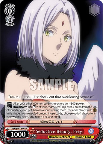 Seductive Beauty, Frey [That Time I Got Reincarnated as a Slime Vol.3]