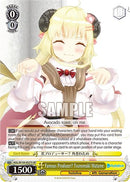 Famous Producer? Tsunomaki Watame [hololive production Vol. 2]