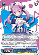 A Step Towards the Future, Minato Aqua [hololive production Vol. 2]