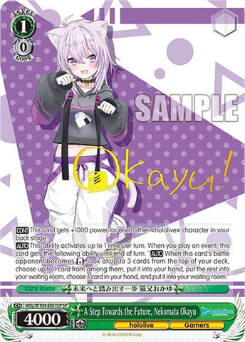 A Step Towards the Future, Nekomata Okayu [hololive production Vol. 2]