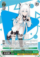 A Step Towards the Future, Shirakami Fubuki [hololive production Vol. 2]