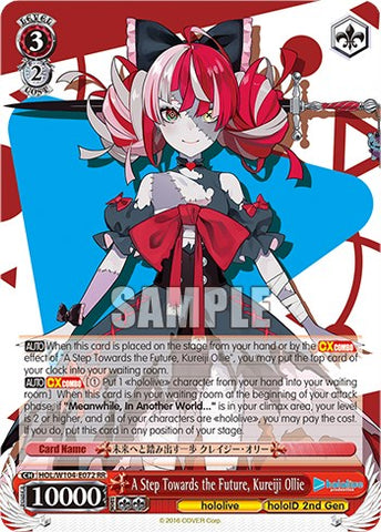 A Step Towards the Future, Kureiji Ollie [hololive production Vol. 2]