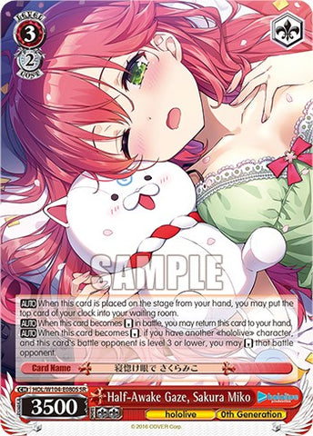 Half-Awake Gaze, Sakura Miko [hololive production Vol. 2]