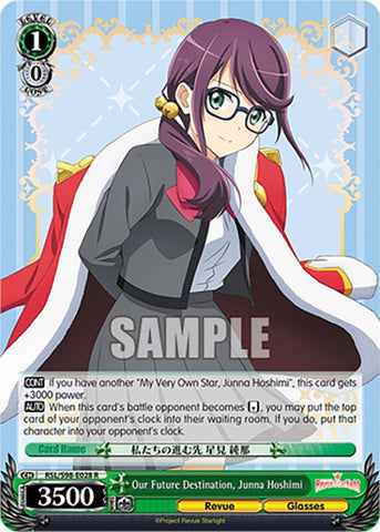 Our Future Destination, Junna Hoshimi (RSL/S98-E028 R) [Revue Starlight The Movie]