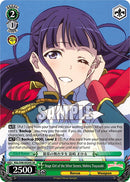 Stage Girl of the Silver Screen, Mahiru Tsuyuzaki (RSL/S98-E030S SR) [Revue Starlight The Movie]
