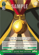 Specially Made Gold Medal (RSL/S98-E043 U) [Revue Starlight The Movie]