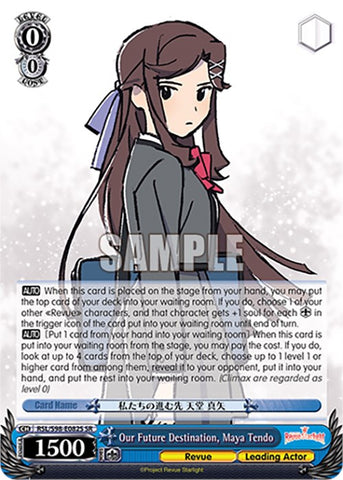 Our Future Destination, Maya Tendo (RSL/S98-E082S SR) [Revue Starlight The Movie]