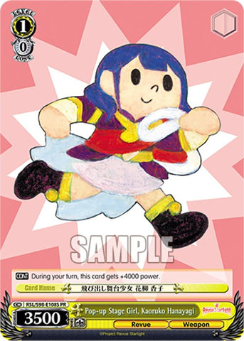 Pop-up Stage Girl, Kaoruko Hanayagi (RSL/S98-E108S PR) (Foil) [Revue Starlight The Movie]