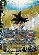 Son Goku, Final Spirit Bomb (EX23-52) [Premium Anniversary Box 2023]