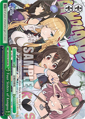 Four Sisters of Kongou (AZL/S102-TE58R RRR) [Azur Lane]
