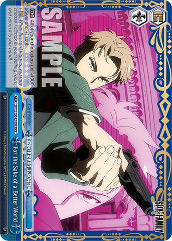 For the Sake of a Better World (SPY/S106-E100R RRR) [SPY x FAMILY]