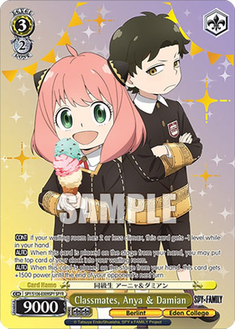 Classmates, Anya & Damian (SPY/S106-E009SPY SPYR) [SPY x FAMILY]