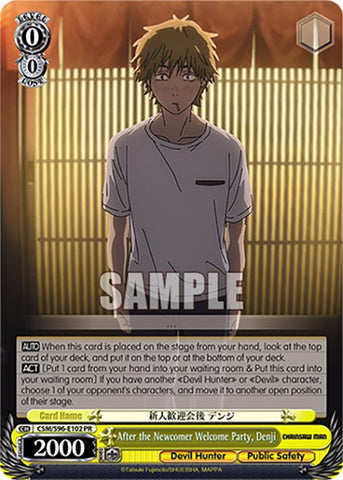 After the Newcomer Welcome Party, Denji (CSM/S96-E102 PR) [Chainsaw Man]