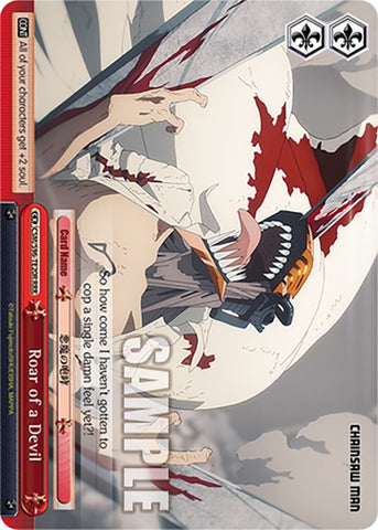 Roar of a Devil (CSM/S96-TE20R RRR) [Chainsaw Man]