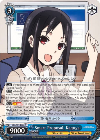 Smart Proposal, Kaguya (KGL/S79-E080 R) [Kaguya-sama: Love is War]
