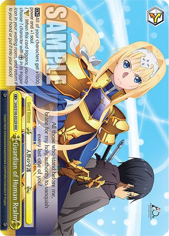 Guardian of Human Realm [Sword Art Online Animation 10th Anniversary]