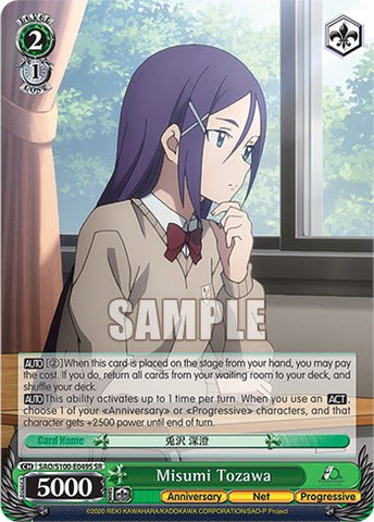 Misumi Tozawa [Sword Art Online Animation 10th Anniversary]