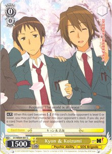 Kyon & Koizumi (SY/WE09-E01) [The Melancholy of Haruhi Suzumiya Extra Booster]