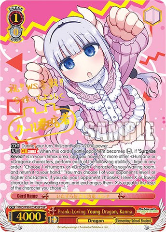Prank-Loving Young Dragon, Kanna [Miss Kobayashi's Dragon Maid]