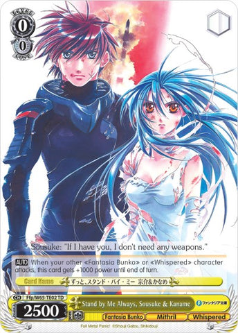 Stand by Me Always, Sousuke & Kaname (Ffp/W65-TE02 TD) [Fujimi Fantasia Bunko]