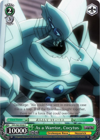As a Warrior, Cocytus (OVL/S62-E046 C) [Nazarick: Tomb of the Undead]