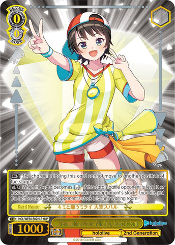 Wishing for a Future With You, Oozora Subaru (Foil) [hololive production Premium Booster]