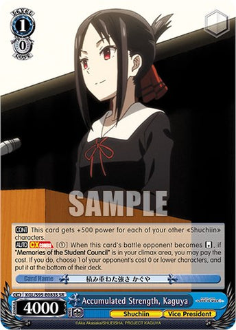 Accumulated Strength, Kaguya [Kaguya-Sama: Love is War?]