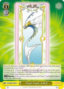 Clear Card: GALE (CCS/WX01-029 U) [Cardcaptor Sakura: Clear Card]